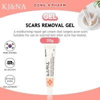 ราคา Dong A Pharm Noscarna Acne Scars Removal Gel 20g (41408844557)