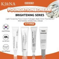 ราคา HEXKIN Brightening Series Light Sculpting Face Cream Collagen Mask รองพื้นเรืองแสง ครีมให้ความชุ่มชื้นสีขาว (40663882153)