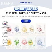 ราคา BONYHILL The Real Ampoule Sheet Mask 23g 10Types 10ea (29288397654)