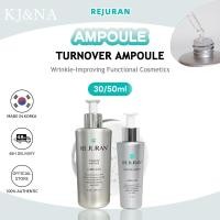 ราคา REJURAN Turnover Ampoule 30ml 50ml กระชับ มอยส์เจอร์ เรเดียนซ์ เรเดียนซ์ (43657451678)