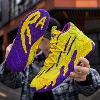 ราคา รองเท้าบาสเก็ตบอล LaMelo Ball สำหรับกีฬากลางแจ้ง รองเท้าผ้าใบพื้นยาง รองเท้าคู่ (43954455063)