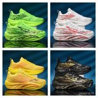 ราคา รองเท้าวิ่งคาร์บอนระบายอากาศ สำหรับผู้ชายและผู้หญิง ออกแบบเพื่อกีฬากลางแจ้งและมาราธอน (40363236887)