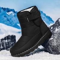 ราคา รองเท้าสกีสำหรับผู้หญิง ออกแบบมาสำหรับกิจกรรมกลางแจ้ง มีขนแกะให้ความอบอุ่น (52550794316)