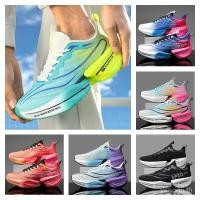 ราคา รองเท้าวิ่งคาร์บอน สำหรับครอบครัว พ่อแม่ และลูก เหมาะสำหรับมาราธอนและกิจกรรมกลางแจ้ง (43860310189)