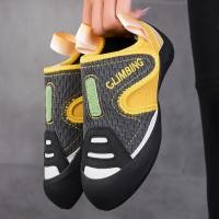 ราคา กีฬากลางแจ้งรองเท้าปีนหน้าผา Rock Climbing Hall รองเท้าเทรนนิ่งเด็กนักเรียนถือรองเท้าหินรองเท้ากีฬา (43319728048)