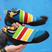 ราคา รองเท้าปีนเขาสำหรับเด็ก ในร่มและกลางแจ้ง เหมาะสำหรับการฝึกฝน (42369676165)