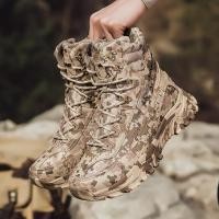 ราคา รองเท้าผู้ชายในสต็อก รองเท้าบู๊ตทหาร ขนาดใหญ่ รองเท้าบู๊ตคอมแบท รองเท้าบู๊ตยุทธวิธีลายพรางสูง รองเท้าบู๊ตผจญภัย รองเท้าบู๊ตกู้ภัย รองเท้าบู๊ตทะเลทราย รองเท้าบู๊ตสนามผู้ชาย (42052500507)