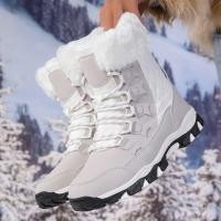 ราคา รองเท้าผู้หญิงสำหรับอากาศหนาวและOutdoor แบบกันลื่น และกันน้ำ สวมใส่อุ่นสบาย (41976011190)