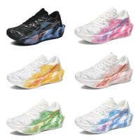 ราคา รองเท้าวิ่งคาร์บอนน้ำหนักเบา ออกแบบเพื่อมาราธอนและการแข่งขันกลางแจ้ง (41768684750)