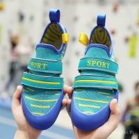 ราคา รองเท้าปีนเขาสำหรับเด็กแบบคลิปล็อก เหมาะสำหรับฝึกฝนทักษะการปีนเขาในลานกลางแจ้ง (41019622125)