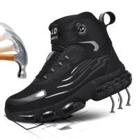 ราคา กีฬากลางแจ้งรองเท้านิรภัยรองเท้านิรภัยรองเท้านิรภัย Anti smashing Anti piercing หมุนหัวเข็มขัดรองเท้านิ้วเท้าเหล็ก (40564227700)