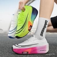 ราคา รองเท้าวิ่งมาราธอนมืออาชีพ แบบเบาะลม ลดแรงกระแทกด้านใน สำหรับผู้ชายและผู้หญิง (40214532551)