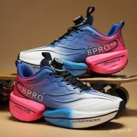 ราคา รองเท้าวิ่งมาราธอนสำหรับกีฬากลางแจ้ง แบบปุ่มหมุน ลดการลื่นไถล (29338433678)