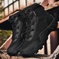 ราคา รองเท้าทหารสำหรับการต่อสู้และเดินป่า ออกแบบมาเพื่อความทนทานและประสิทธิภาพสูง (53301706980)
