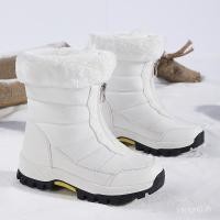 ราคา รองเท้าหิมะสำหรับผู้หญิง แบบมีซิป วัสดุมีขนแกะ ใส่สบายสำหรับกิจกรรมกลางแจ้ง (49101199067)