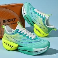 ราคา รองเท้าวิ่งสำหรับกีฬากลางแจ้งและมาราธอน ลดความลื่น พอดีกับการจ๊อกกิ้งและวิ่งแข่ง (44257682091)