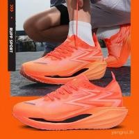 ราคา รองเท้าวิ่งกลางแจ้งแบบคาร์บอน สำหรับผู้ชายและผู้หญิง ลดแรงเสียดทาน (43561908702)