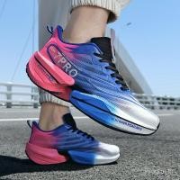 ราคา รองเท้าวิ่งกลางแจ้ง สำหรับมาราธอนและแข่งขัน ลดความลื่น ผลิตจากคาร์บอนคุณภาพสูง (42915438891)