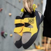 ราคา รองเท้าปีนหน้าผามืออาชีพ สำหรับผู้ชายและผู้หญิง (40969762484)