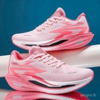 ราคา รองเท้ากีฬากลางแจ้ง คาร์บอน สำหรับวิ่ง มาราธอน และจ๊อกกิ้ง ลดการลื่นไถล (29388441524)