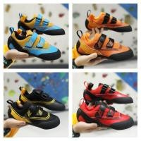 ราคา รองเท้าปีนเขาสำหรับเด็กและวัยรุ่น ออกแบบเพื่อการฝึกฝนและแข่งขัน (28191746623)