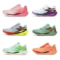 ราคา รองเท้าวิ่งสำหรับทุกวัย ออกแบบมาเพื่อมาราธอนและลดการลื่นไถล (40663351011)