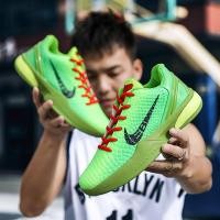 ราคา รองเท้ากีฬา Kobe Basketball Shoes ส้นยาง เหมาะสำหรับการวิ่งและการใส่ในชีวิตประจำวันสำหรับทั้งผู้ชายและผู้หญิง (40408624188)