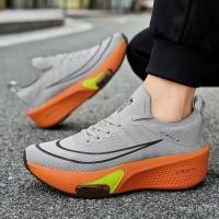 ราคา รองเท้าวิ่งเบาะลมสำหรับกีฬากลางแจ้ง ออกแบบมาเพื่อมาราธอนและวิ่งแข่ง เหมาะสำหรับทั้งชายและหญิง (43321292875)