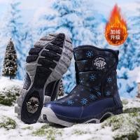 ราคา รองเท้าหิมะ Wolf Claw กันหนาวสำหรับเด็กและผู้ใหญ่ พร้อม crampons เพิ่มเสถียรภาพในการเดินบนหิมะ (29239743208)