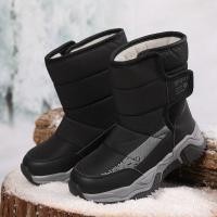 ราคา รองเท้าหิมะสำหรับเด็ก ทำจากผ้าฝ้าย ส้นสูงเพื่อกันลื่น (55251673410)