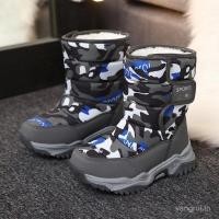 ราคา รองเท้าบูทสูงสำหรับอากาศหนาว ออกแบบมาเพื่อกันลื่นและน้ำ เหมาะสมทั้งชายและหญิง (50551196070)