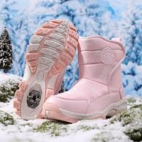 ราคา รองเท้าหิมะเด็ก พร้อมกรงเล็บกันลื่น ออกแบบพิเศษสำหรับฤดูหนาว (49150089702)