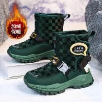 ราคา รองเท้าเด็กสำหรับฤดูหนาว ออกแบบเพื่อกันลื่นและกันน้ำ พร้อมแผ่นรองภายในจากผ้าฝ้าย (43873600139)