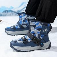 ราคา กีฬากลางแจ้งหมาป่ากรงเล็บรองเท้าหิมะรองเท้าเด็กกันลื่นกรงเล็บเหล็กรองเท้าผ้าฝ้ายรองเท้าหิมะ (56800265693)