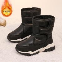 ราคา รองเท้าหิมะสำหรับเด็ก ออกแบบมาสำหรับฤดูหนาว มีแผ่นรองภายในที่อบอุ่นจากขนแกะ เพียบพร้อมสำหรับกิจกรรมกลางแจ้ง (49551316787)