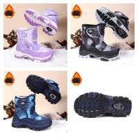 ราคา รองเท้าบูทยางกันลื่นสำหรับเด็ก มาพร้อมกรงเล็บเหล็กและรองเท้าหิมะ (42120061630)