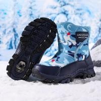 ราคา กีฬากลางแจ้งกรงเล็บเหล็กรองเท้าผ้าฝ้ายเด็กรองเท้าหิมะหมาป่ากรงเล็บลื่นเล่นรองเท้าหิมะ (40726320138)
