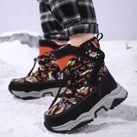 ราคา รองเท้าบูทสกีสำหรับเด็ก แบบกันลื่น กันน้ำ ผลิตจากผ้าฝ้าย สวมใส่ได้ในสภาพอากาศหนาว (43968813459)