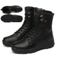 ราคา พร้อม ของแท้ 511 รองเท้าบูทคอมแบท น้ําหนักเบา กันน้ํา มีซิป เบาพิเศษ สไตล์ทหาร เหมาะกับเดินป่า ทะเลทราย สําหรับผู้ชาย (23466815567)