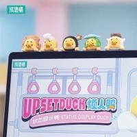 ราคา พร้อมส่งจากไทย จุ่ม Upsetduck ตัวเกาะโทรศัพท์ (41974497455)