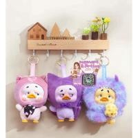 ราคา พร้อมส่งจากไทย จุ่มแยก Upsetduck Halloween (42773084474)