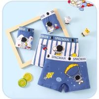 ราคา กางเกงในเด็กชายทั้งเซต4ชิ้น ผ้านิ่มใส่สบาย พร้อมส่งจากไทย (25461278327)