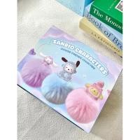 ราคา พร้อมส่งจากไทย ยกBox6จุ่ม พวงกุญแจSanrio character ขนปอมกล่องฟ้า (27885988724)