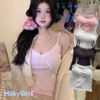 ราคา ลดราคา เสื้อกล้ามคอวีผ้าถักนุ่มหรูหราสำหรับผู้หญิง Y2K สไตล์เกาหลี สวมใส่สบาย ServePro (50151824976)