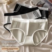 ราคา Undersell กางเกงชั้นในผ้าฝ้ายผู้หญิง กางเกงชั้นในเอวกลางใส่สบาย กางเกงชั้นในผู้หญิง กางเกงชั้นในไซส์ใหญ่ กางเกงชั้นในออกกำลังกายสำหรับออกกำลังกายสำหรับผู้หญิง ServePro (47551434045)