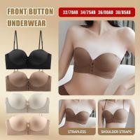ราคา ลดราคา ลดราคากระหน่ำ บราไร้สายแบบมีหัวเข็มขัดด้านหน้า สายถอดออกได้ แผ่นซิลิโคนกันลื่น บราไร้ขอบ 4 สี ServePro (52151742027)
