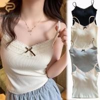 ราคา ลดราคา เสื้อกล้ามลูกไม้เปิดหลังสำหรับผู้หญิง เสื้อชั้นในเสริมฟองน้ำ เสื้อกล้ามสั้นถักสำหรับผู้หญิง เสื้อเกาะอก ServePro (47501600951)