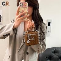 ราคา C R กระเป๋าลิปสติกสไตล์เกาหลี กระเป๋าสะพายเฉียงสายโซ่ ทรงกล่อง อินเทรนด์ หนัง PU ของขวัญคู่รัก (57050163270)