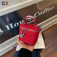 ราคา C R กระเป๋าลิปสติก Fashion กระเป๋าสะพายเฉียงลายสานสายโซ่ ทรงกล่องสี่เหลี่ยมใบเล็ก หนังPU ของขวัญสุดพิเศษ (53000214207)