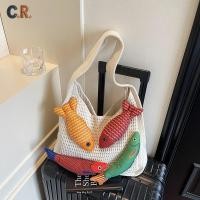 ราคา C R กระเป๋า Tote แฟชั่น ลายปลา 3D กระเป๋าถักเส้นใหญ่ความจุสูง ใช้งานในเมือง (41318931066)